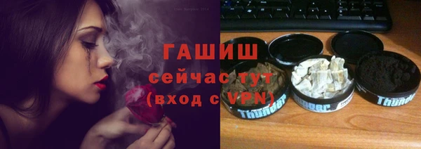 a pvp Богородицк