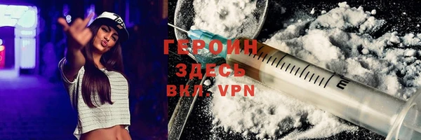 PSILOCYBIN Богданович